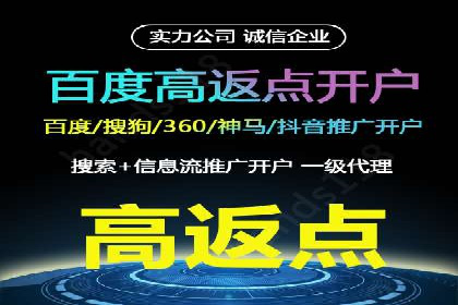 竞价SEM案例：家居建材行业SEM优化技巧