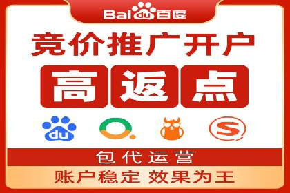 时尚品牌如何通过SEM推广吸引年轻用户